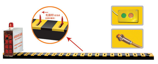 延安安塞区V3嵌入式闯岗自动扎胎器/阻车器